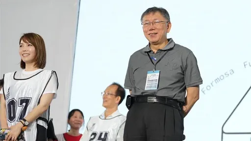 爭議連環爆「民眾黨終於發文卻是罵民進黨」 網友洗板狂譙