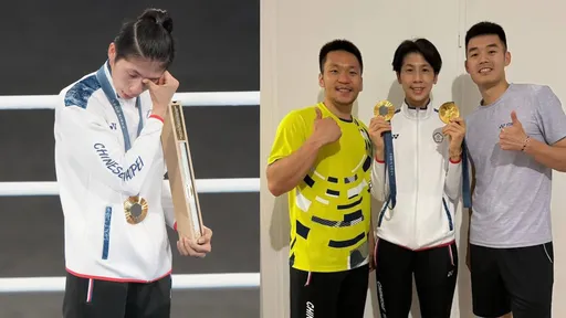 巴黎奧運｜麟洋配與林郁婷「金」典合影　李洋讚：為台灣再寫歷史