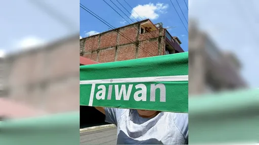 巴黎奧運｜舉麟洋Taiwan In毛巾遭沒收　製造商發聲：來找我送你！