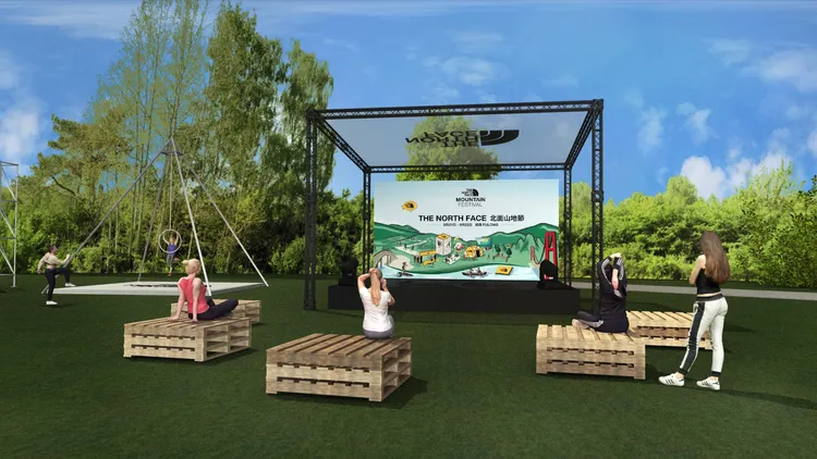 「THE NORTH FACE 北面山地節」將在9月21、22日登場。品牌提供