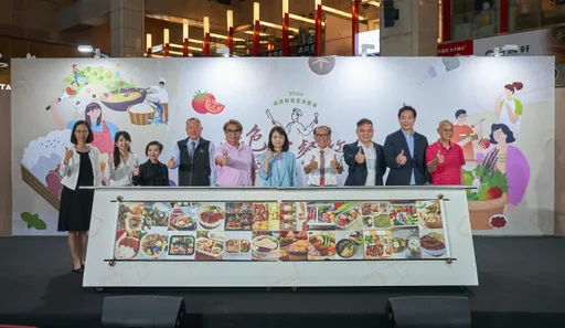 「2024特色盒餐節」創意「食」足　臺灣特色食材、永續概念融入餐飲日常