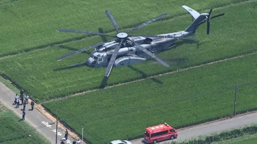 田裡停好大一架直升機 神奈川農民嚇壞報警