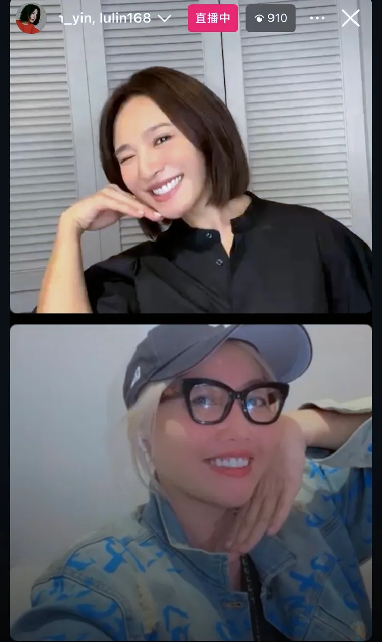 梁文音直播到一半，驚見A-Lin上線一起尬聊。環球音樂提供
