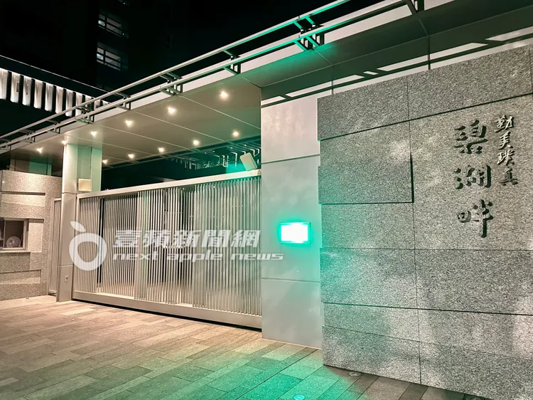 Ella以總價2.31億購入內湖第一豪宅勤美璞真「碧湖畔」24樓戶。特勤中心攝