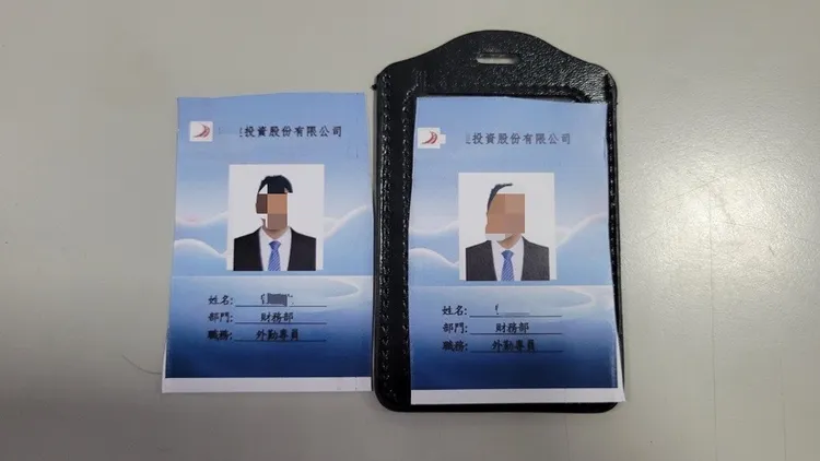 警方查獲假證件。警方提供