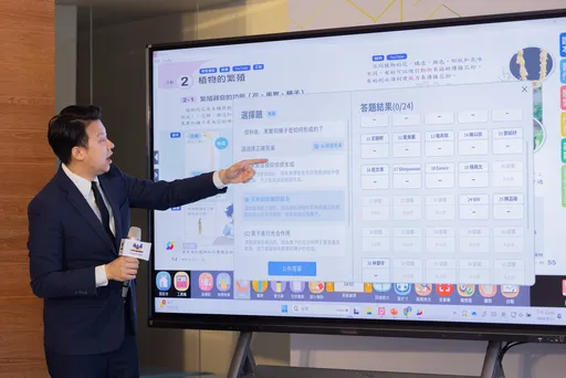AI教科書時代來臨 ViewSonic攜手教科書巨頭打造智慧教學平台