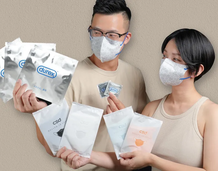 中衛推出「CSD x Durex聯名限量透明禮盒」。中衛提供