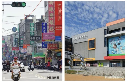 南彰利多議題撐腰，活化員林強勢攀揚
