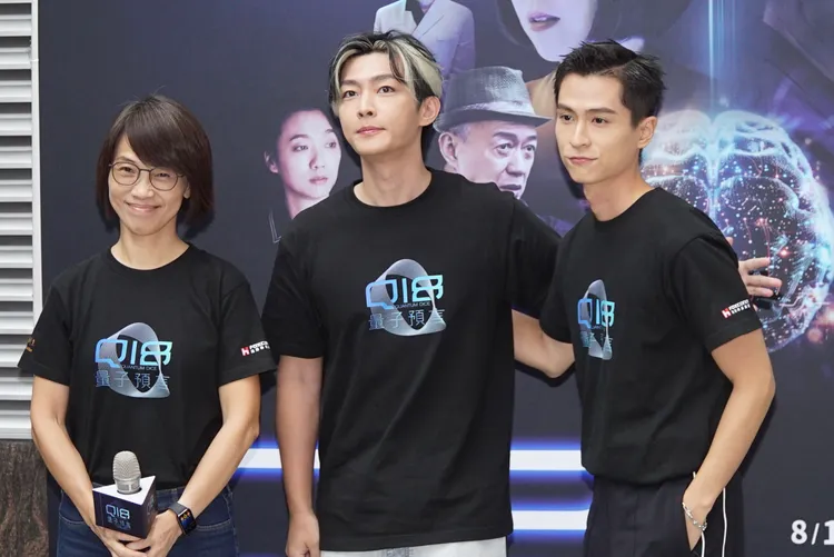 石知田（右起）、炎亞綸和導演周美玲同台。彭欣偉攝