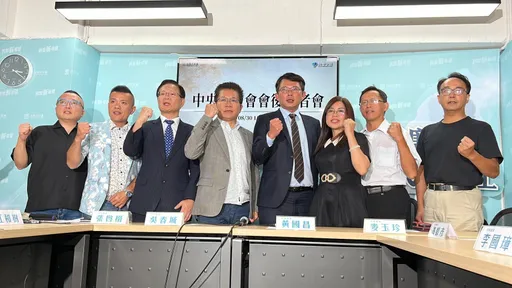 民眾黨今設「緊急應變小組」  4點聲明曝光:譴責特定媒體捏造假新聞