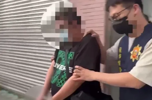 天道盟廣設「虛擬貨幣」實體店洗黑錢 逾300人受害損失4.5億