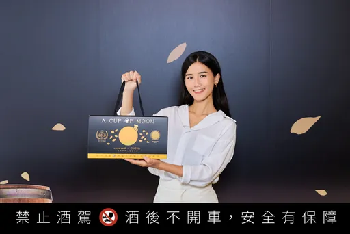 cama café攜手日本CHOYA梅酒推「雙金微醺禮盒」