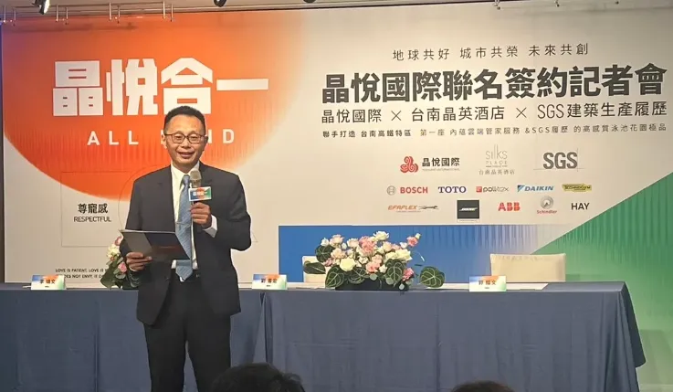 「晶悅合一」6月進場目前累計銷售逼近5成，房價落在3字頭中末段。葉家銘攝