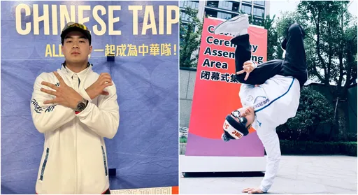 孫振今晚出賽!台灣霹靂舞第一人 巴黎奧運評分標準曝光