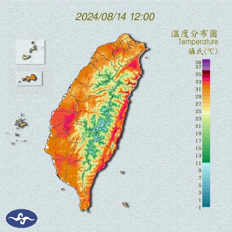 中午仍持續高溫，需注意補充水分並做好防曬。翻攝氣象署官網