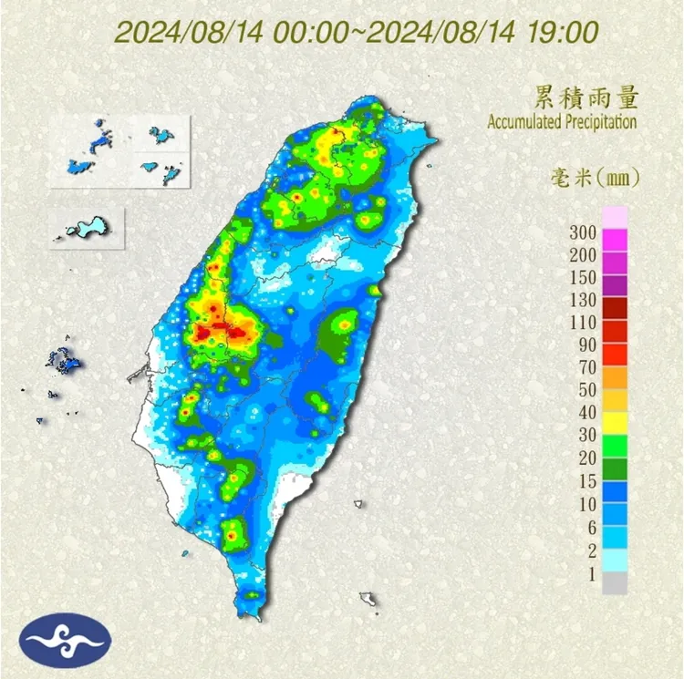 全台多處大雨，本週外出需帶雨具。翻攝氣象署官網
