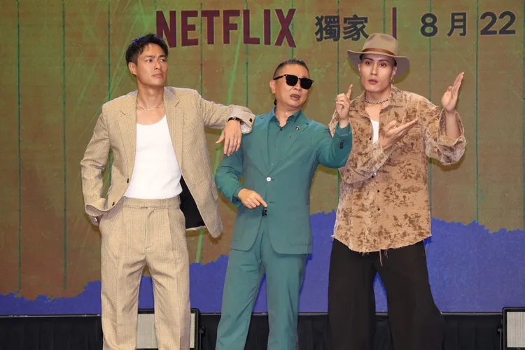 楊祐寧、邰智源、黃宣。莊宗達攝