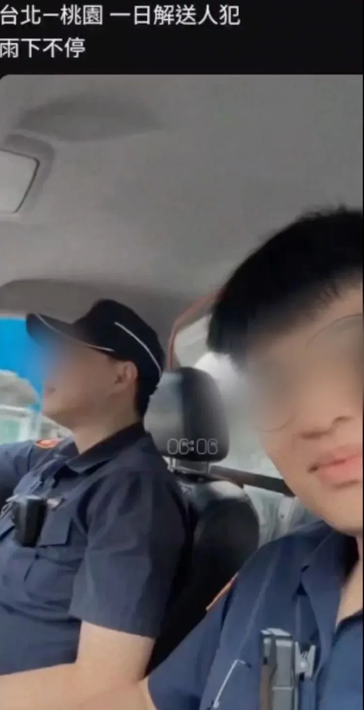 台北市中山警分局解送人犯途中在警車上自拍，因未繫安全帶遭舉發、記申誡。翻攝畫面