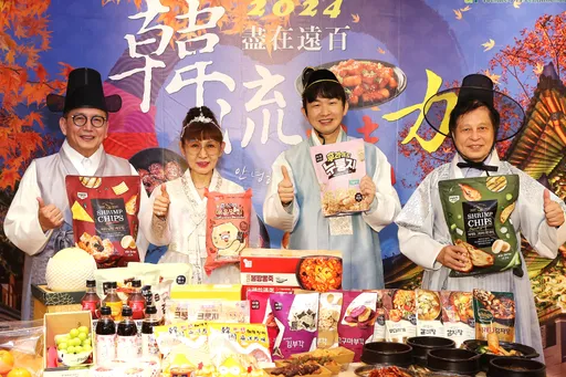 2024韓流魅力盡在遠百　 來遠百吃韓國道地美食　再送首爾來回機票！
