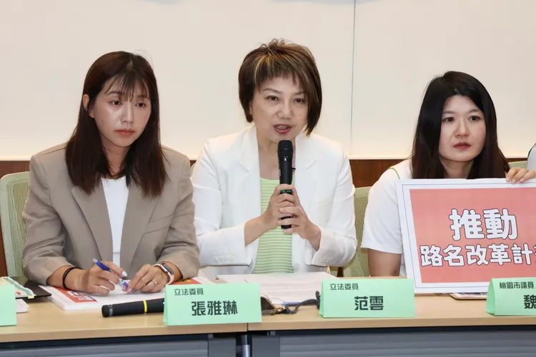 立委范雲認為，繼續增加以威權領袖為名的捷運站，根本無視國家法律以及轉型正義。記者莊宗達攝