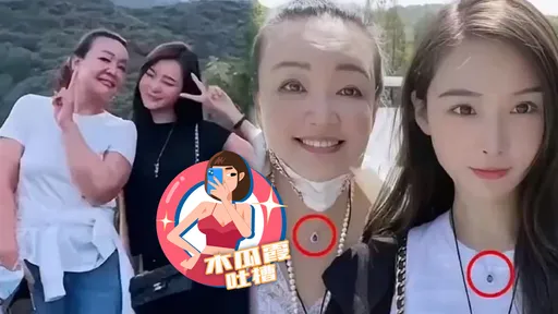 木瓜霞|戳破張蘭拿「亡母生命」發誓 張穎穎盯汪小菲夫婦直播酸爆