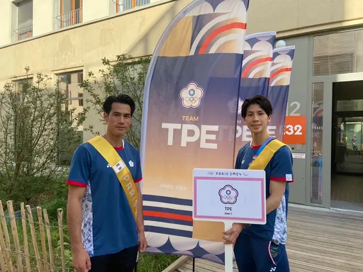 巴黎奧運台灣2金5銅史上第二佳績 教育部國光獎金發「破億」