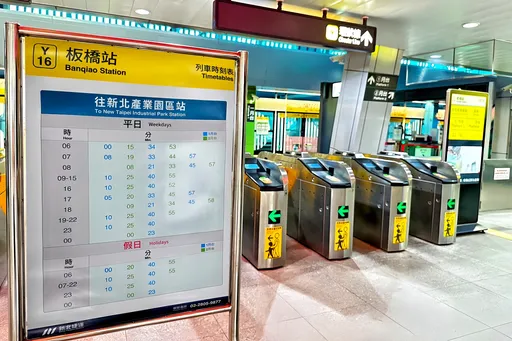 環狀線北段班距再調整　新北產業園區-板橋站尖峰12分鐘1班車