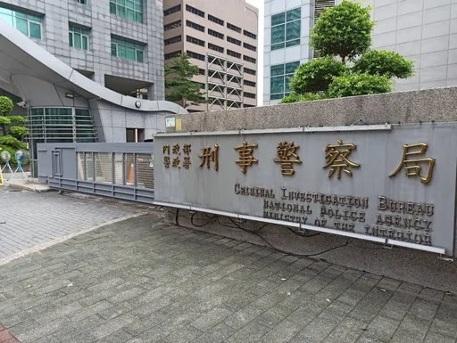 165反詐騙再升級！新增全天候「英語」+「客語」服務