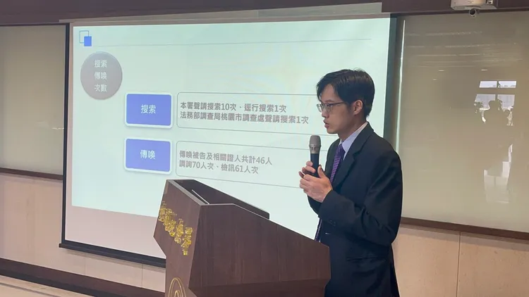 桃園地檢署襄閱康惠龍說明起訴事由。張沛森攝