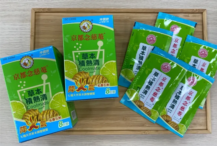 ▲ 夏天容易火氣大，喝積熱清取代高糖手搖飲，零負擔喝的安心又健康。