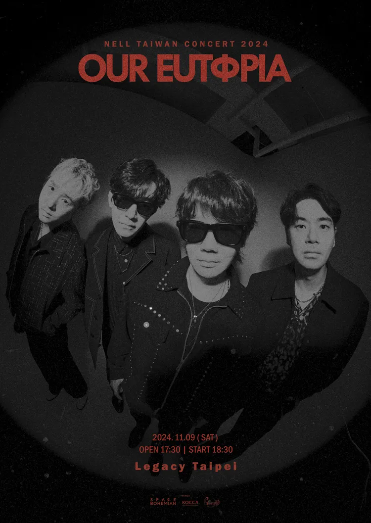 NELL睽違7年來台開唱。Space Bohemian提供