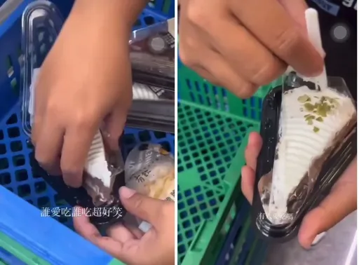 徒手抓蛋糕戲稱「大體修復師」 台中超商員工太白目!下場曝光