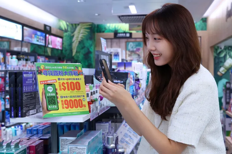 屈臣氏同步祭出700件商品買1送1及LINE官方帳號6周年限定好友雙重優惠。業者提供