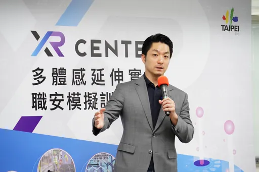 AI設廠供電政策惹議 蔣萬安對中央喊話:不要讓外國企業卻步