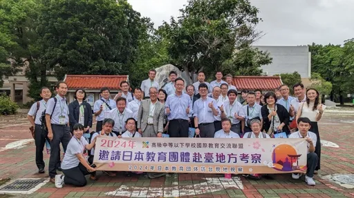 驚豔台日教育交流!30名日本老師來台考察 親身體驗台式教育