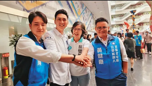 蔡壁如爆假帳　怪了！她給「這個人」交通費竟比藍營給的月薪高