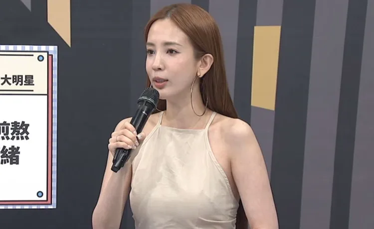 愛雅遇雙親離世低潮。中天綜合提供