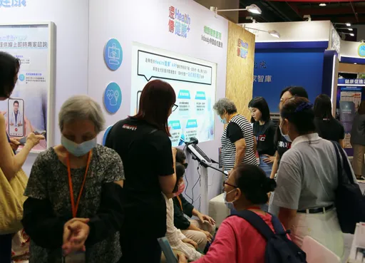 高齡友善新時代 AI與科技如何改變老年生活