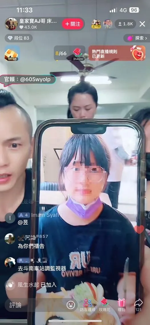 女童有玩手遊「傳說對決」，網友開直播公布帳號，請玩家協尋。取自斗南人讚出來