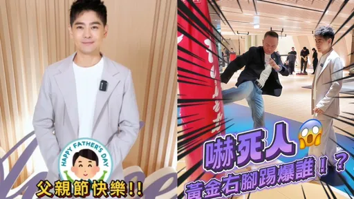 惺惺相惜!林志穎、常如山愛刺激懂放電 280坪健身房切磋「武藝」