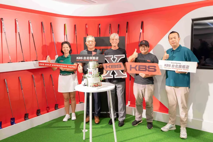 國際知名的高爾夫球桿品牌KBS於台灣設立的旗艦店。業者提供