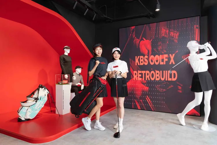 品牌風格展示區，呈現KBS獨特的設計理念和品牌文化。業者提供