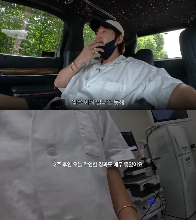 張根碩術後嘴巴無法張開，幸好檢查結果復原狀況良好。翻攝張根碩YouTube