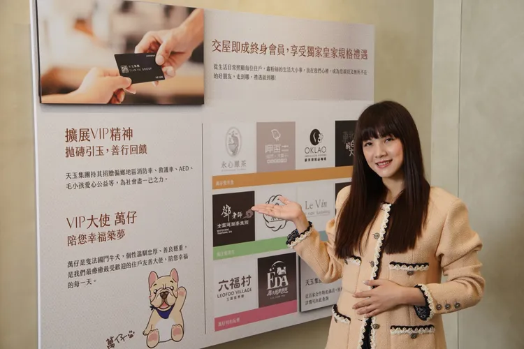 黃文柔指出，售服是公司一輩子給住戶的承諾，不斷努力追求更好建築品質，將品牌深化到住戶日常。葉家銘攝