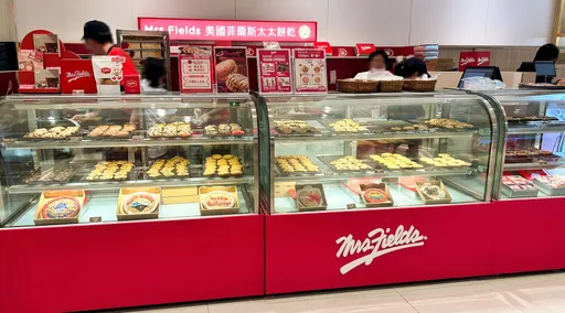 40年老字號!美式第一品牌軟餅乾「Mrs. Fields」 宣布插旗高雄漢神巨蛋