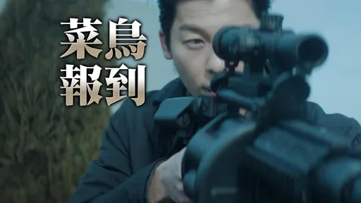 男神許光漢當兵去！昨成功嶺報到服替代役1年　軍方：受訓21天後須完成3任務