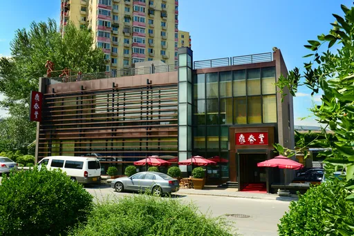 鼎泰豐一口氣關掉華北14家店 卓揆:中國經濟起了變化