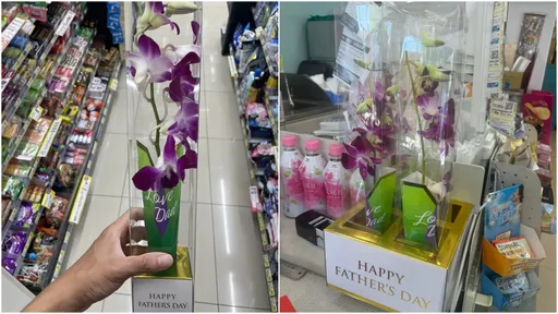 超商無極限「父親節賣蘭花」 內行人揭跟歐美習俗有關