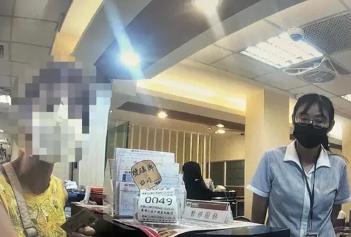 「姪子」借款28萬買口罩　北市婦誤信詐團「變聲」險匯款
