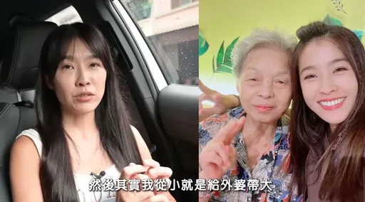 頻道停更105天！小嫻哽咽談外婆離世　「我無法節哀」曝心痛